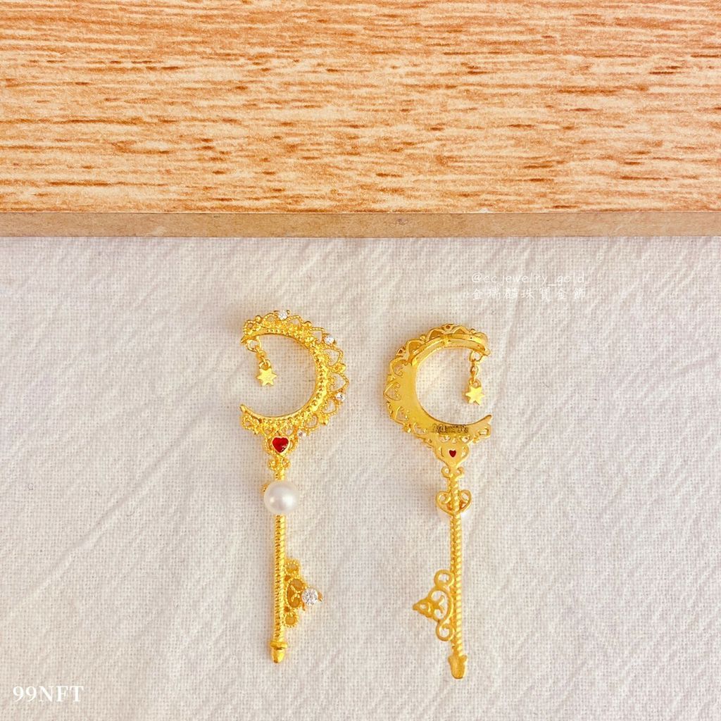42748728