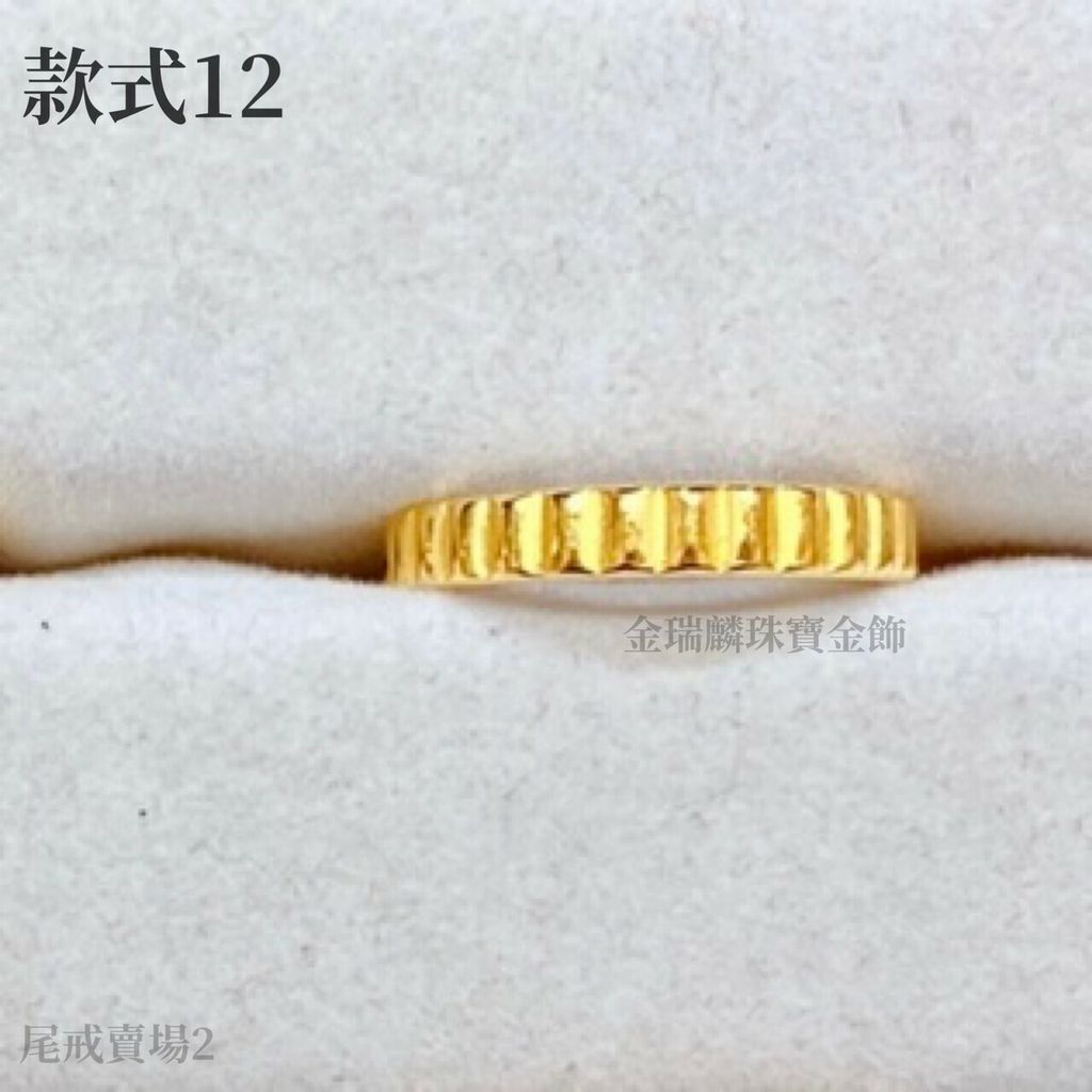 42754791