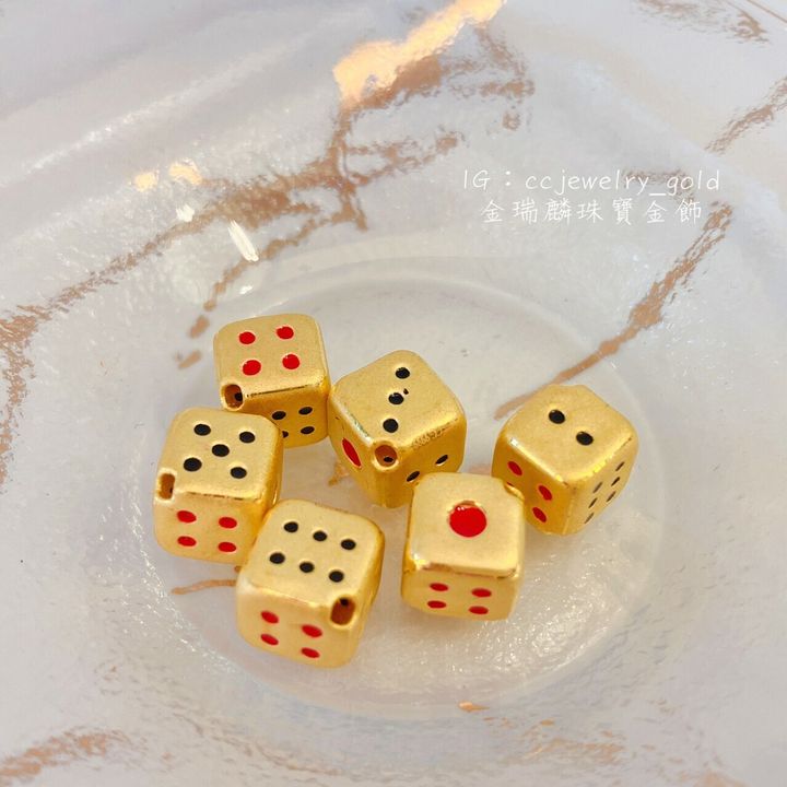 43475863