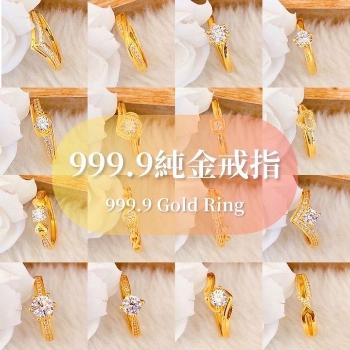 59512314