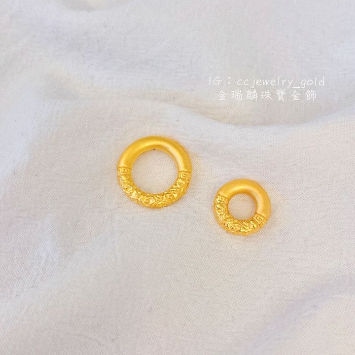 43720355
