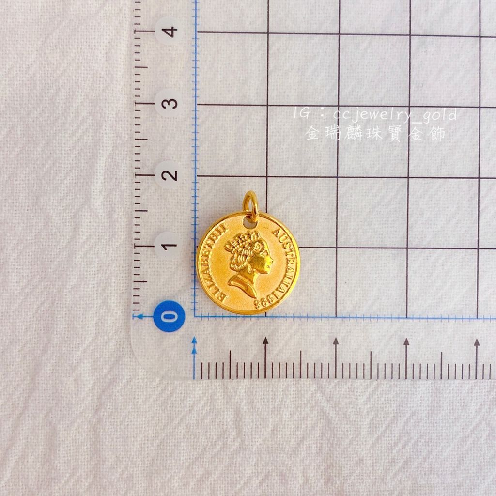 43762050