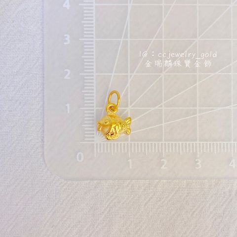 43859052