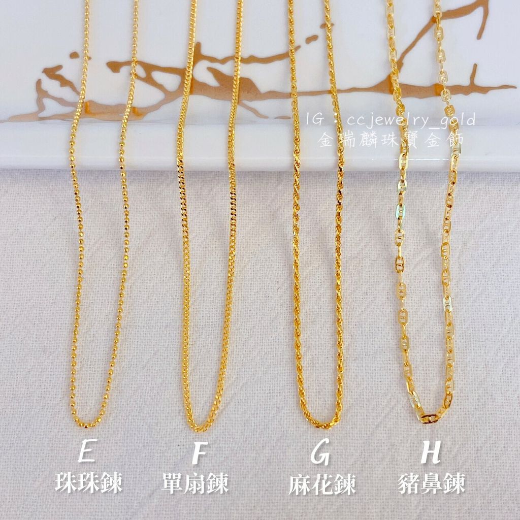 46292813