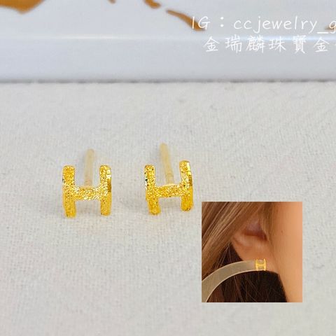 44551494