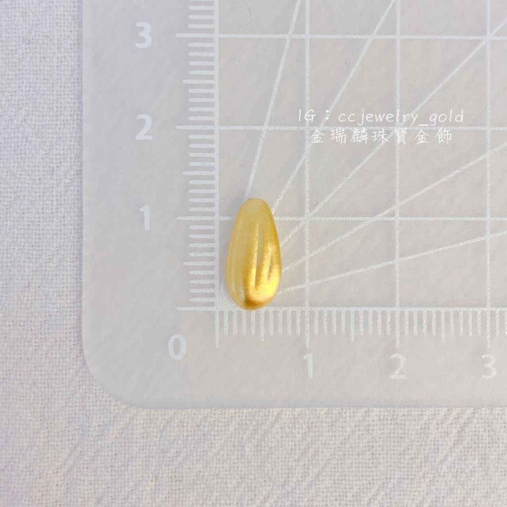 44758735
