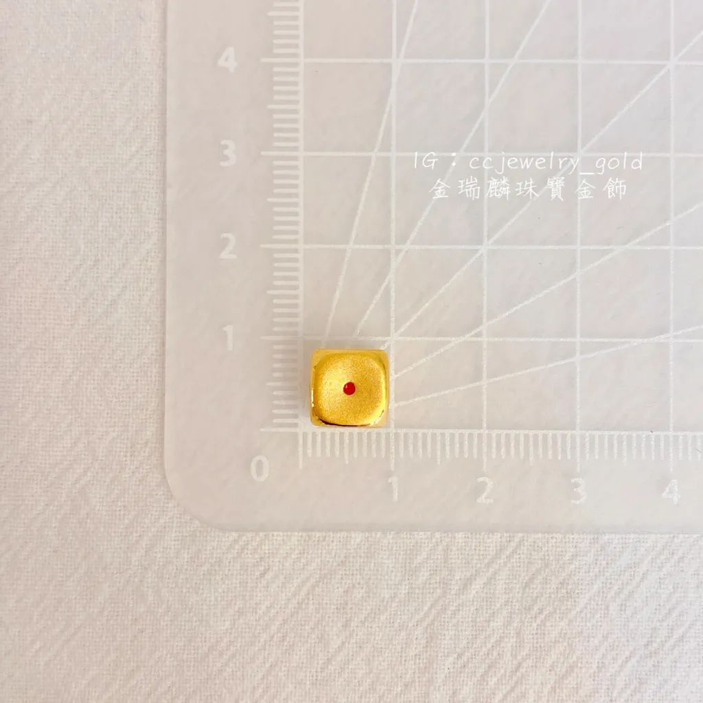 44903066