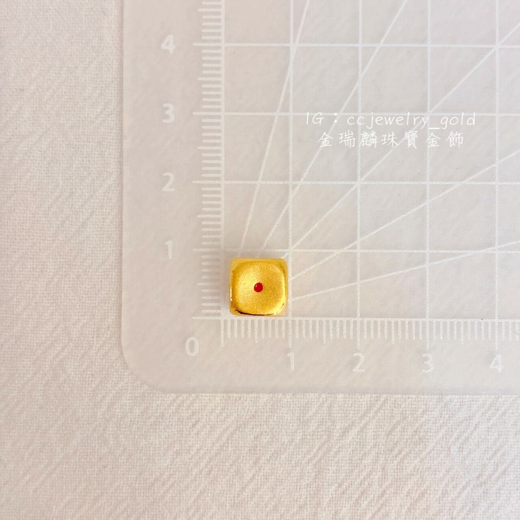 44903066