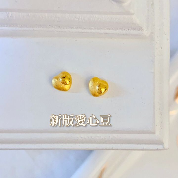 51135251