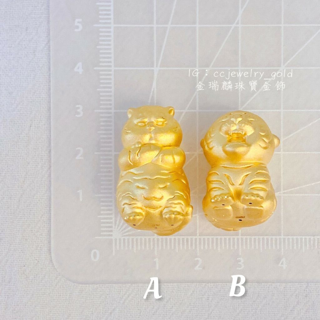 45564936
