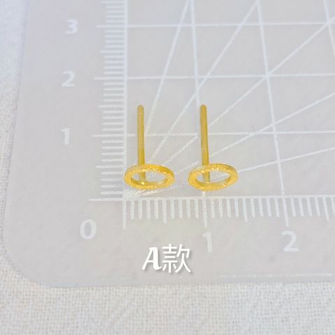 45749993
