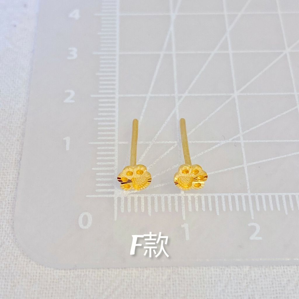 45750002
