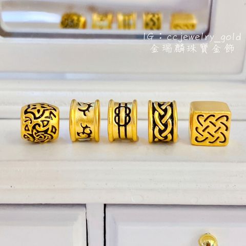 45750535