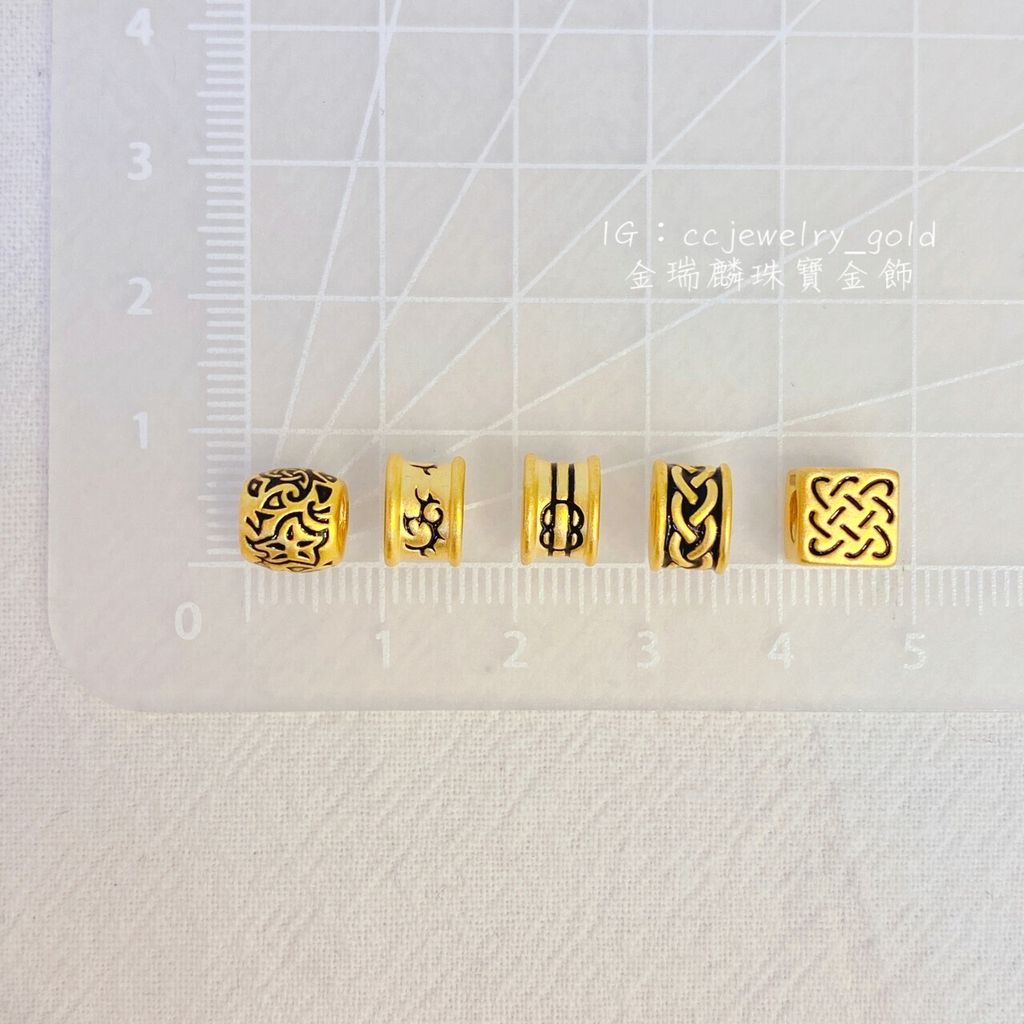 45750537