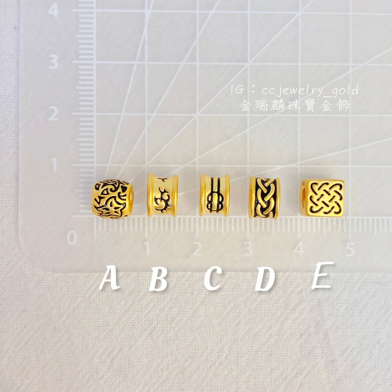 金瑞麟金飾》酷黑系列圖騰黃金穿孔配件純金9999 – 瑞麟銀樓(金瑞麟)