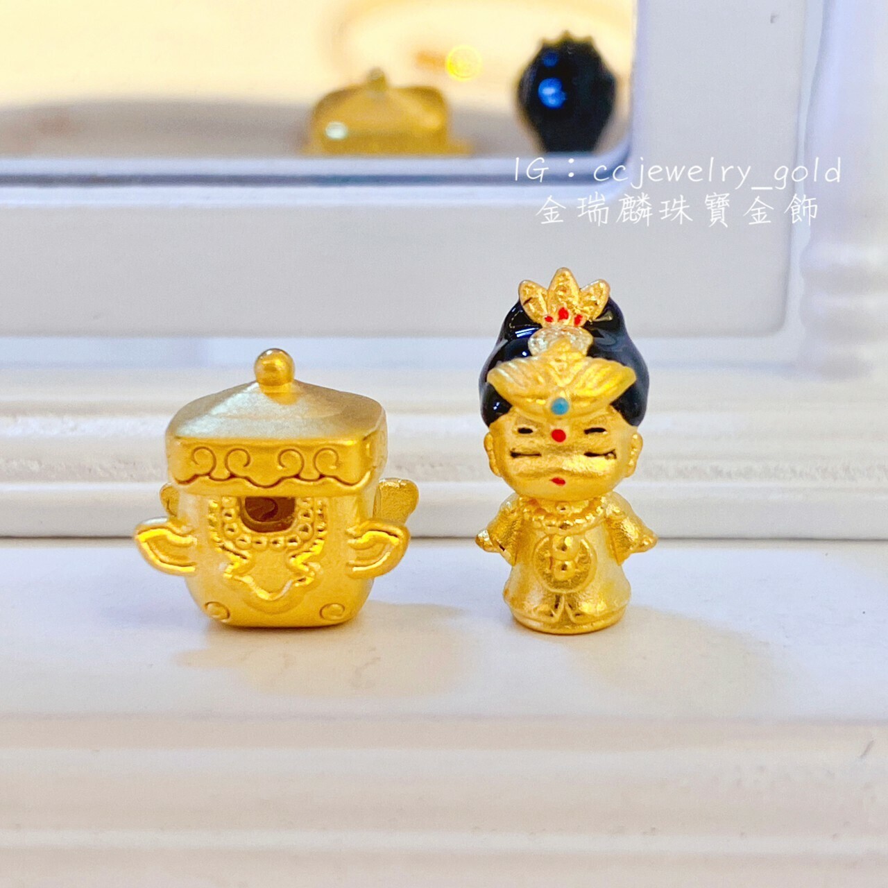 金瑞麟金飾》皇后轎子黃金穿孔配件純金9999 – 瑞麟銀樓(金瑞麟)