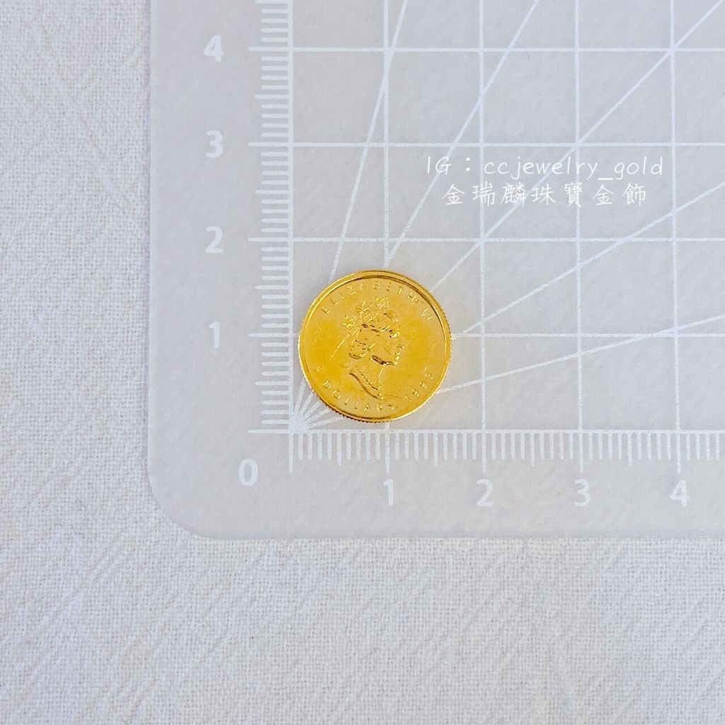 45877330