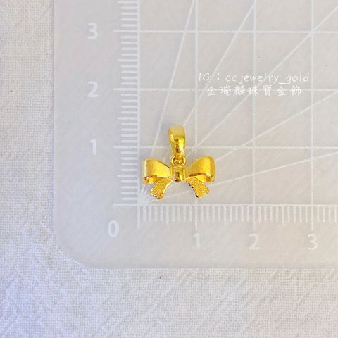 46203991