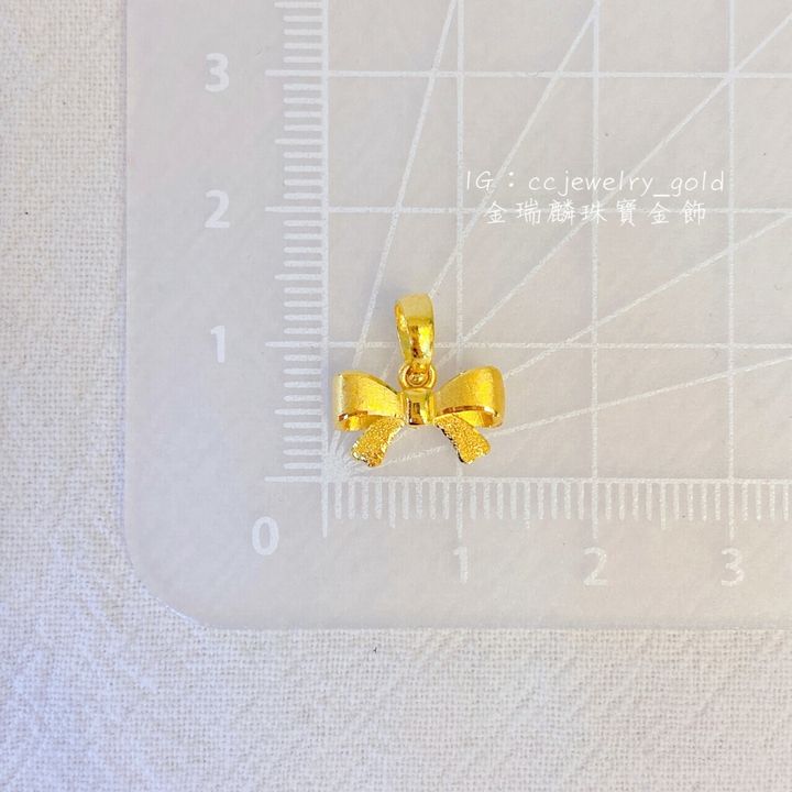 46203991