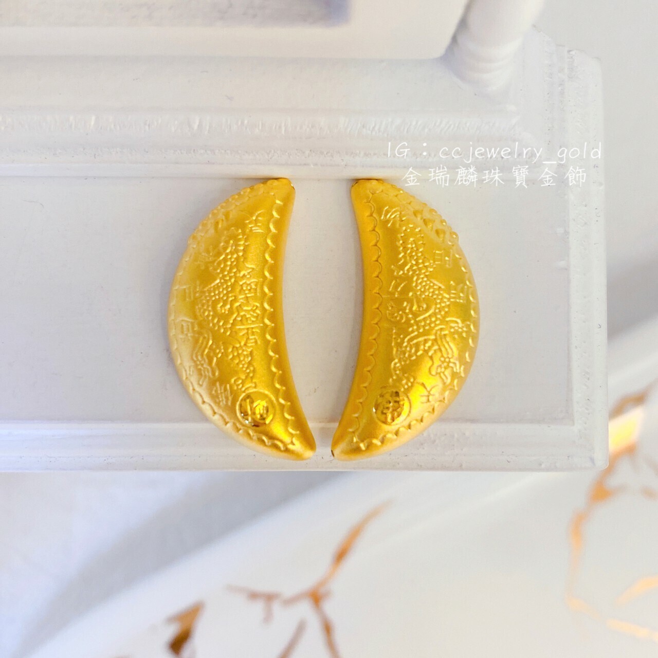 【純金鍍金】寿瓶子 金瑞麟金飾》黃金筊杯黃金擺飾純金9999 – 瑞麟銀樓(金瑞麟)