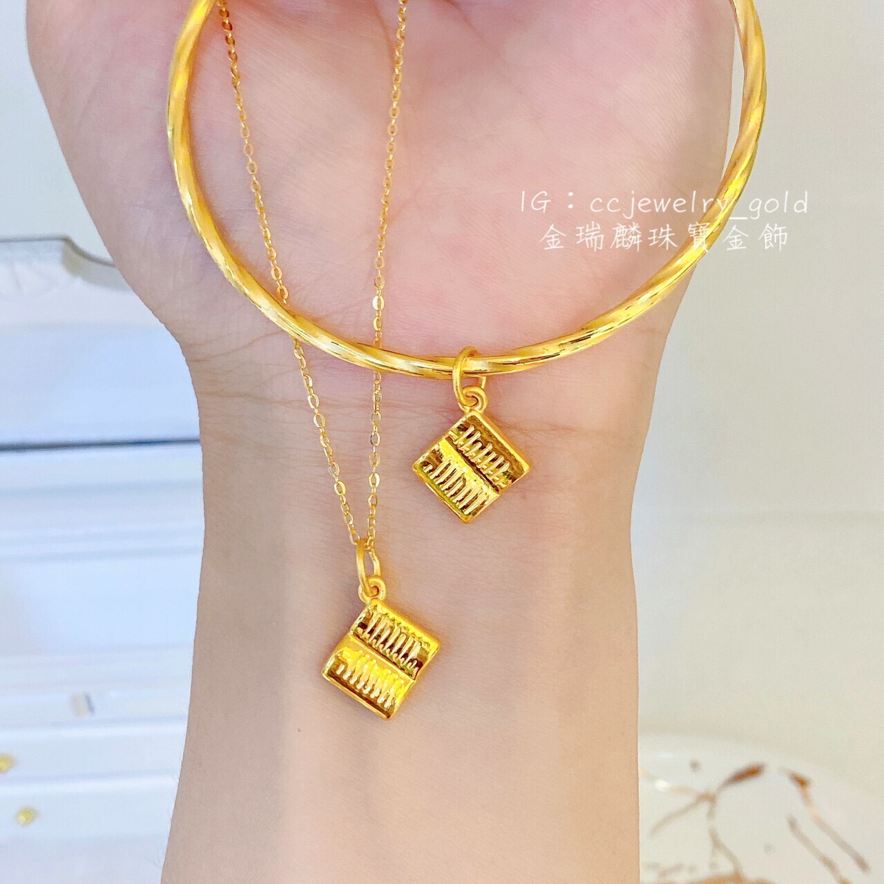 金子經文 金子經文 8句關于試煉的聖經經文