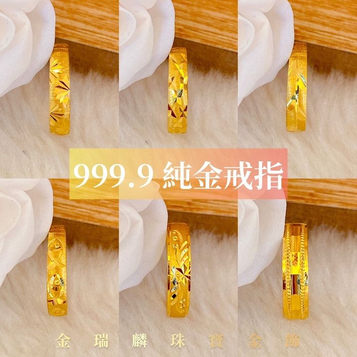 46881360