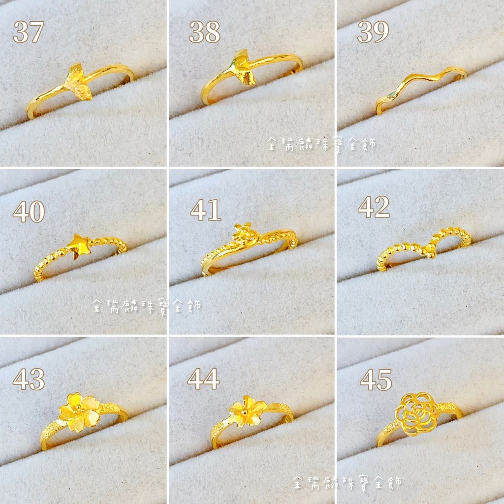 55046863