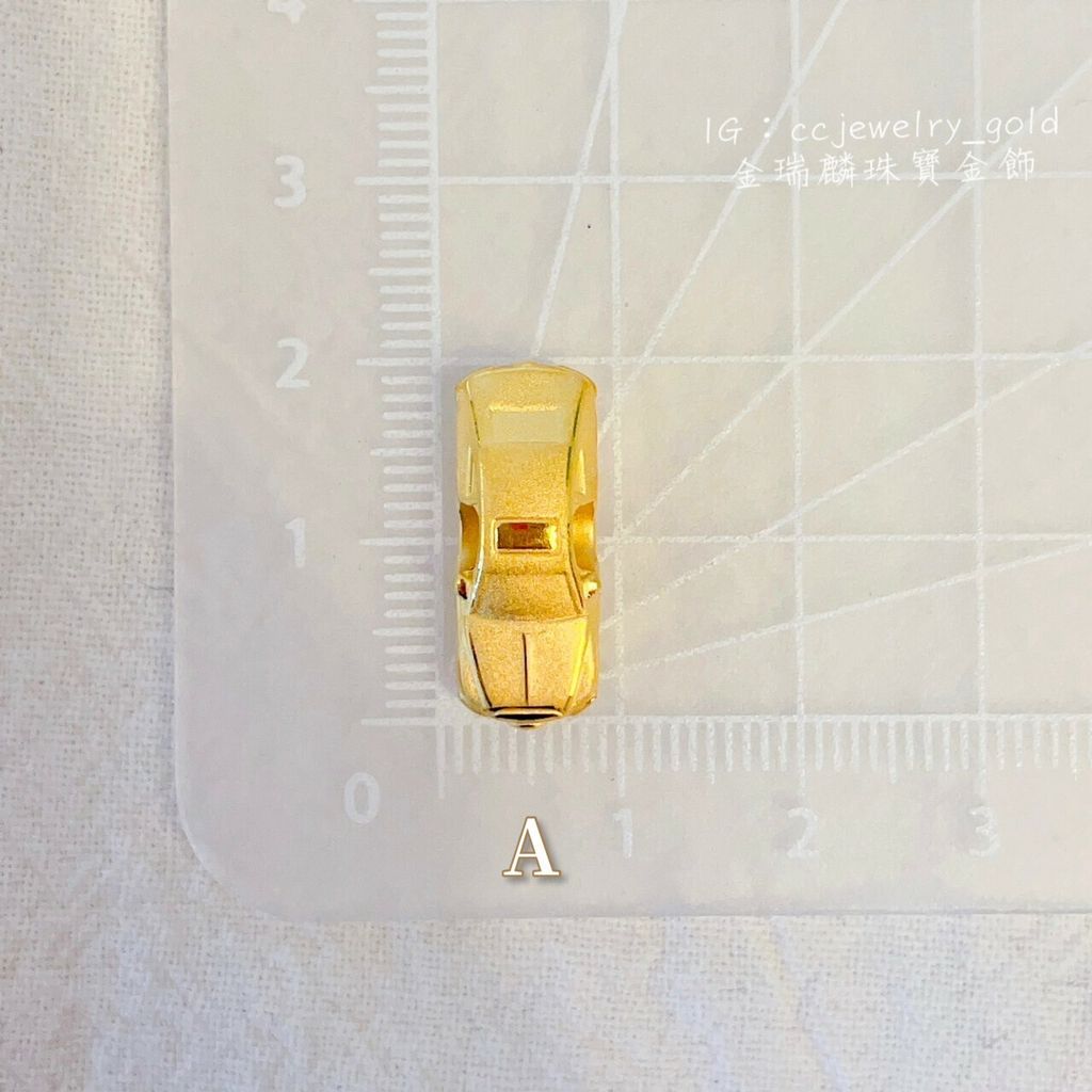 49003166