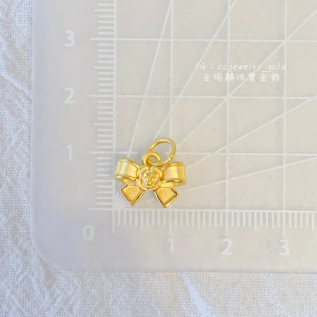 49047377