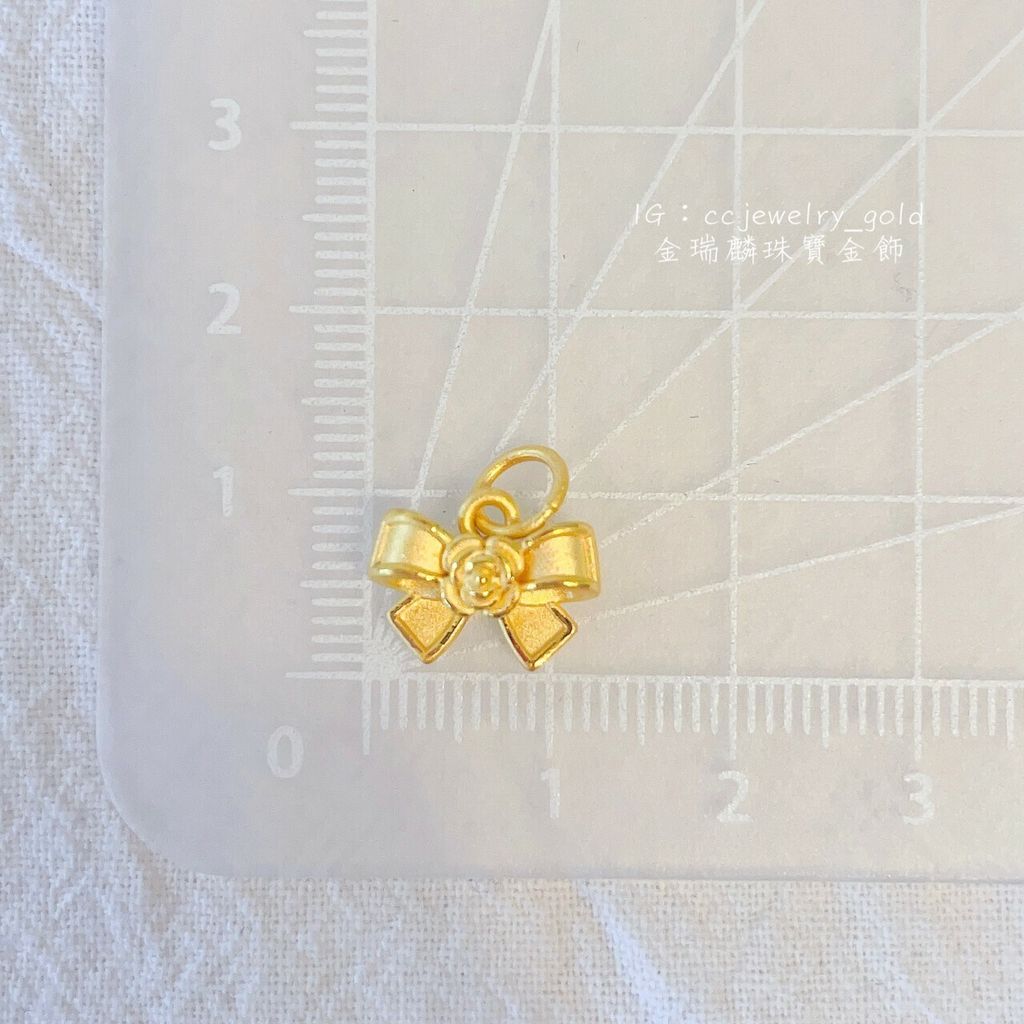 49047377