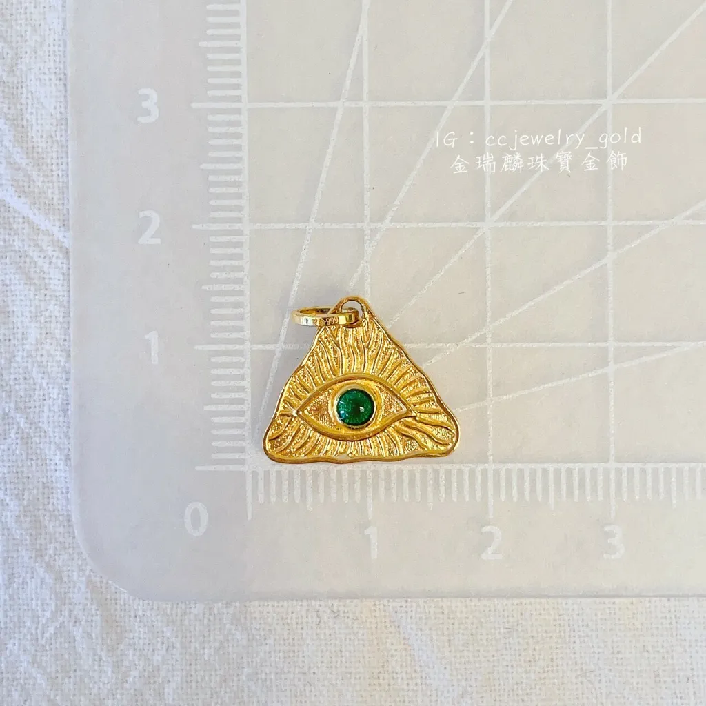 49048311