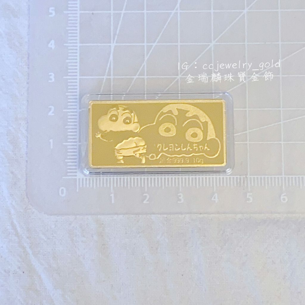 49322843