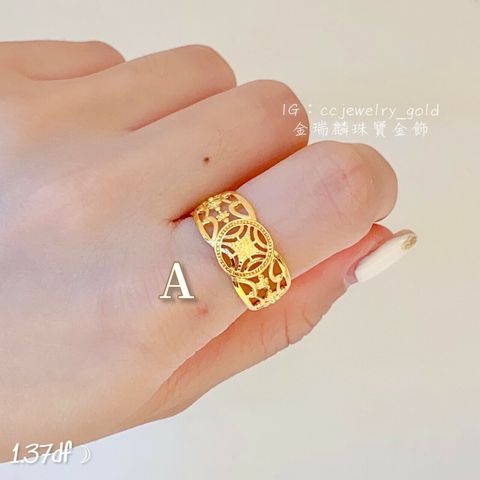 49454043