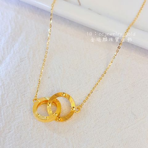 49660813