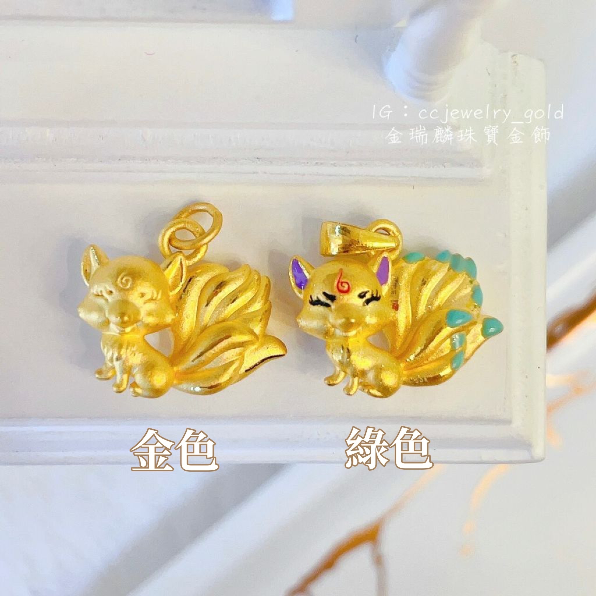 香炉，乾、天寶紋銀在銘 金瑞麟金飾》黃金香爐造型黃金黃金擺飾純金9999 – 瑞麟銀樓(金瑞麟)