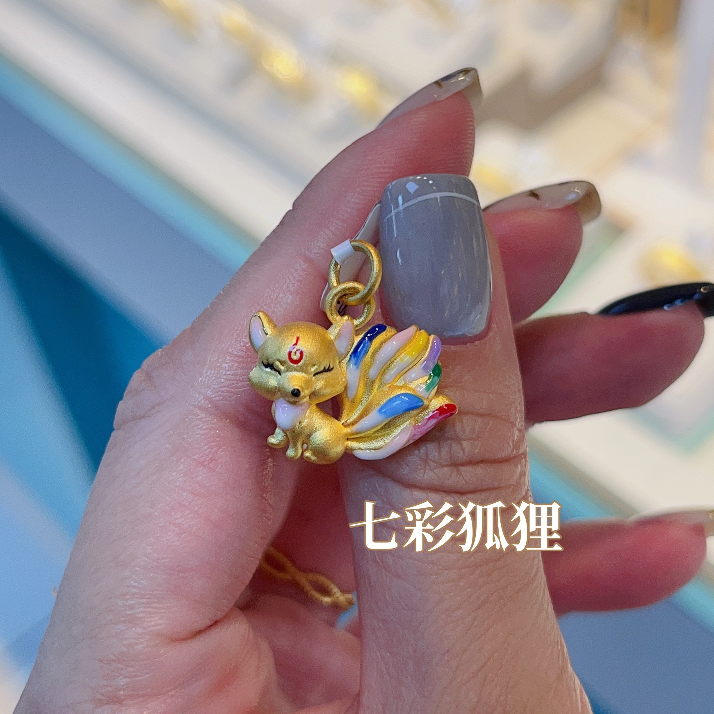 中国　置物　999.9 純金 楽天市場】虎の置物 招財金沙金虎（福虎聚財） : 中国貿易CTC