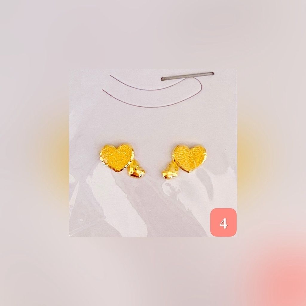 50117837