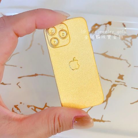 50357081