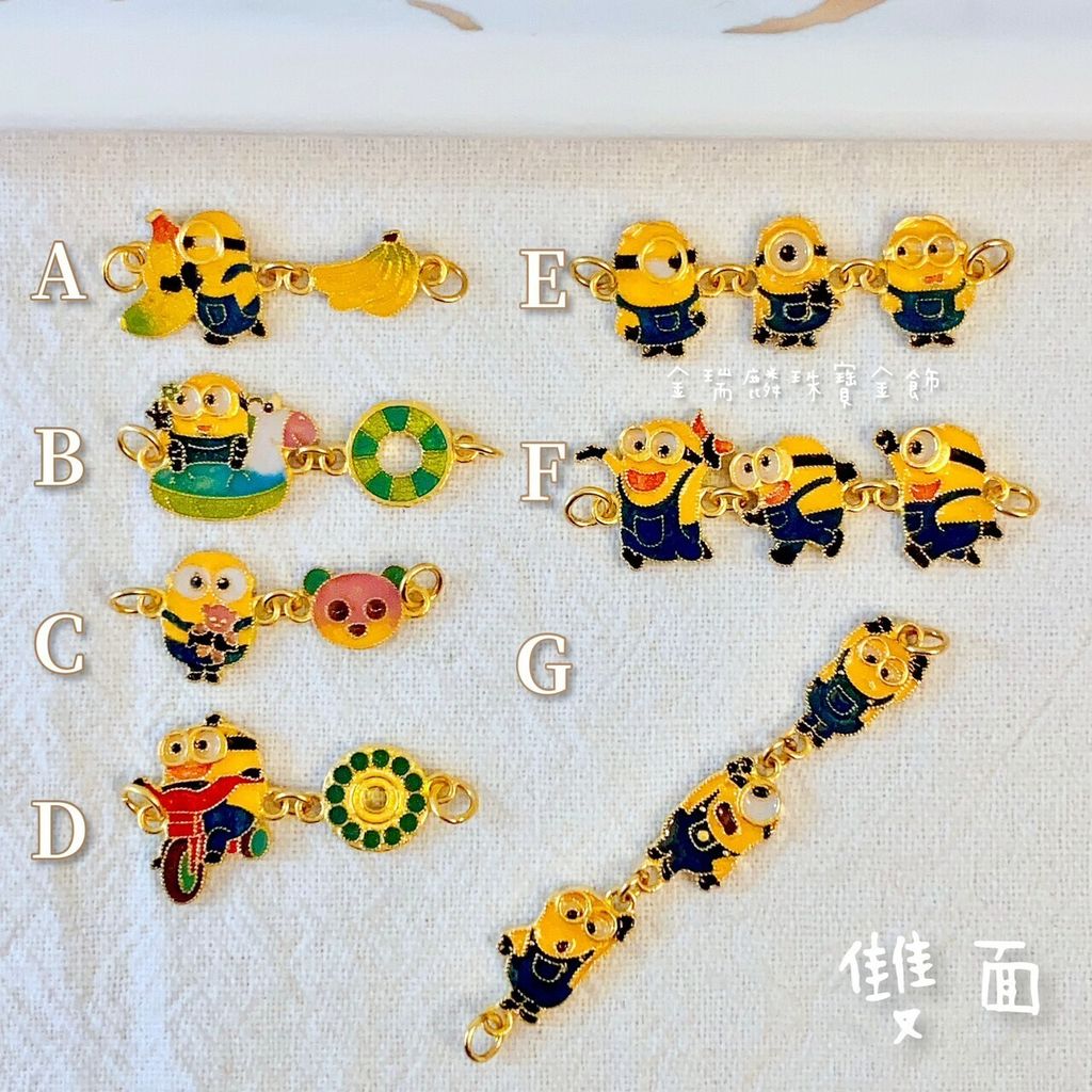 50965779