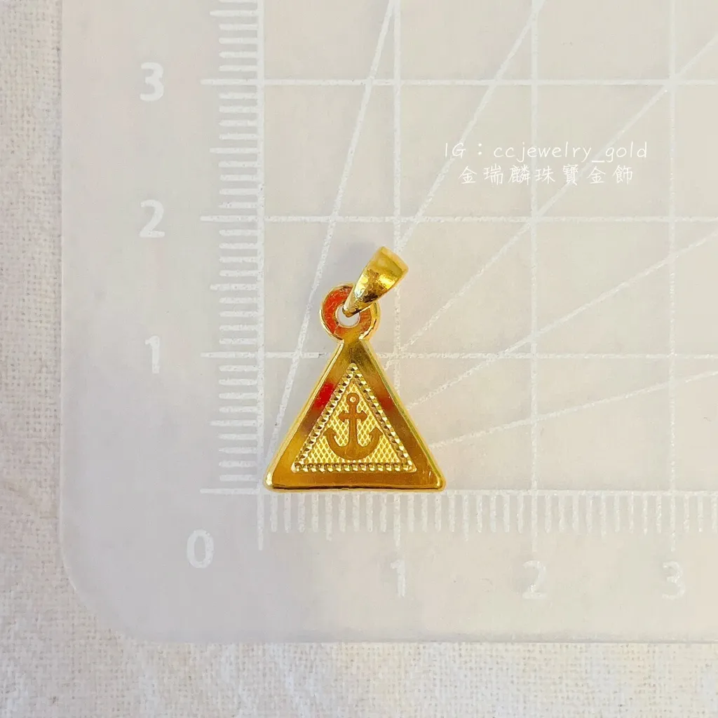 51477924