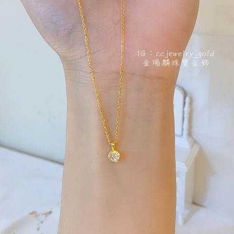 51677543