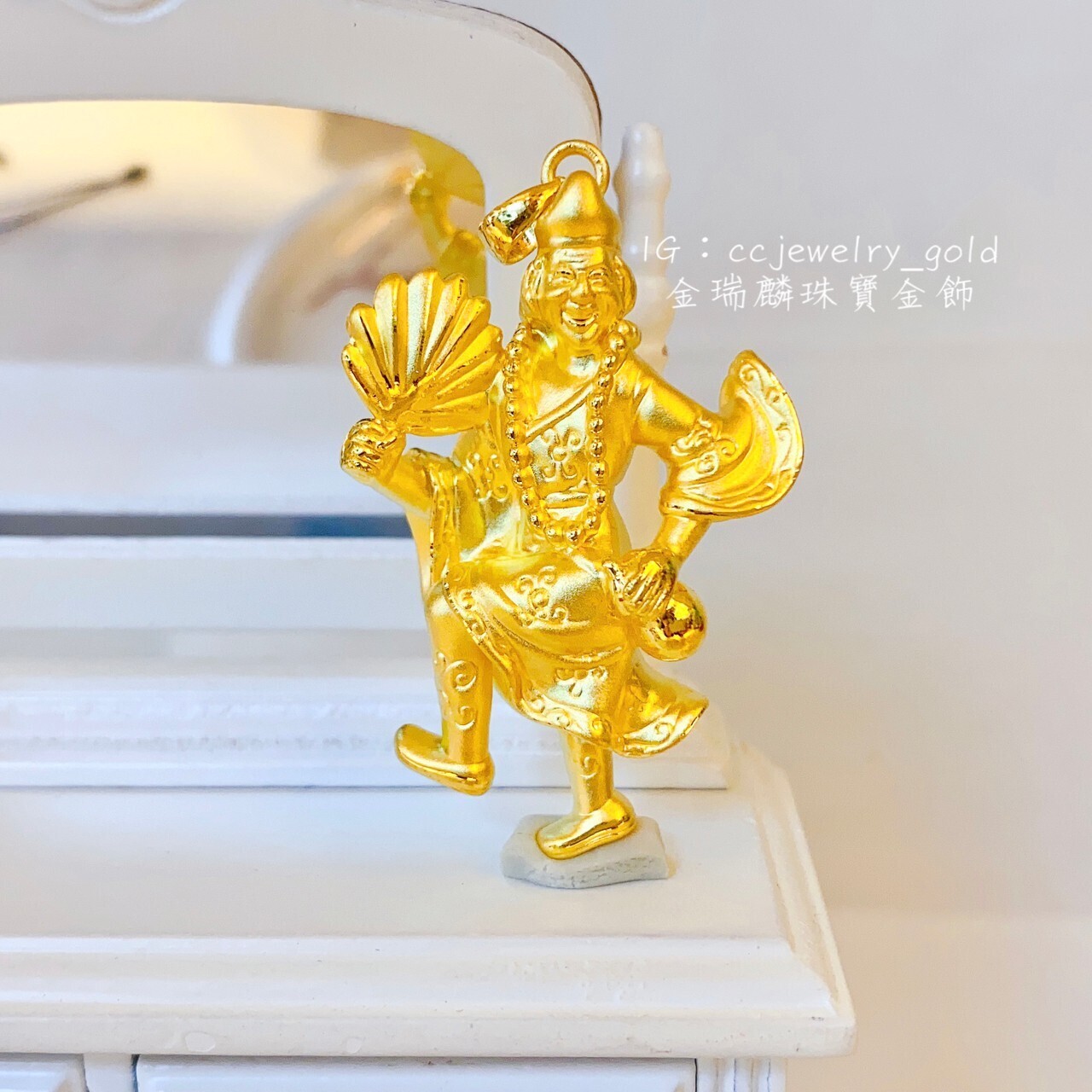 【純金鍍金】寿瓶子 純金鍍金】寿瓶子 汪東珠寶999足金純金黃金定製實心卍