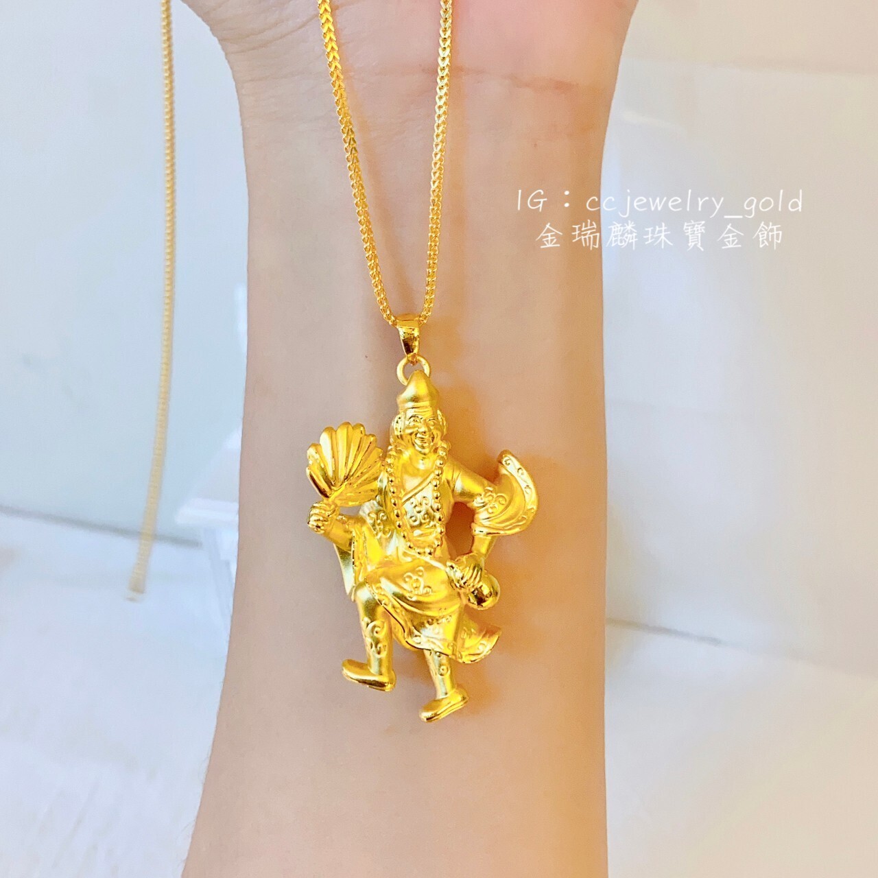 【純金鍍金】寿瓶子 純金鍍金】寿瓶子 汪東珠寶999足金純金黃金定製實心卍