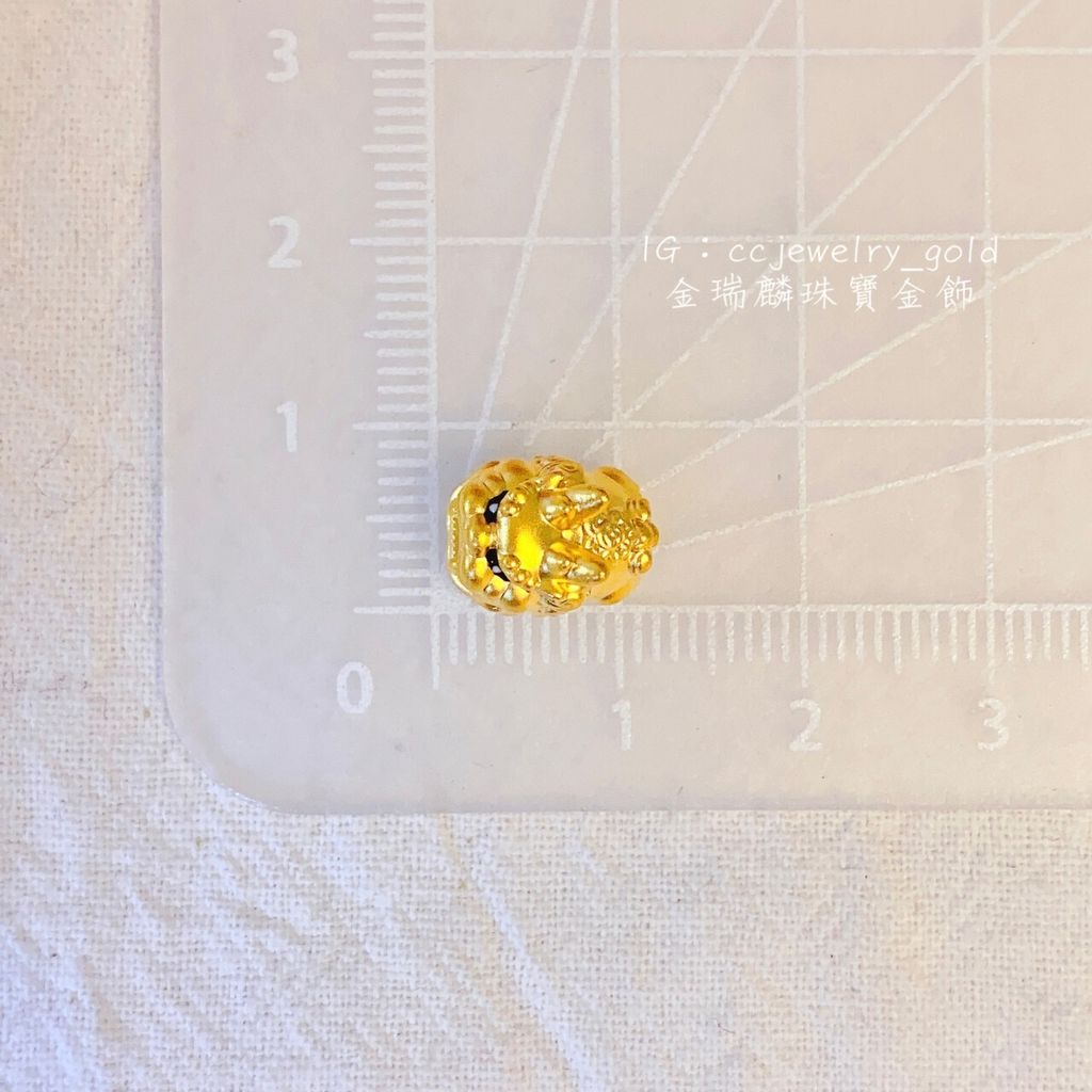 52047389