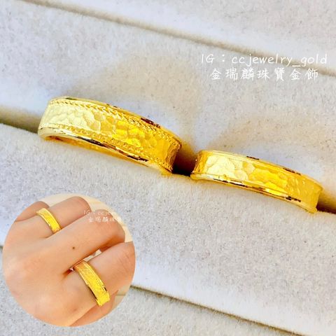 52079787
