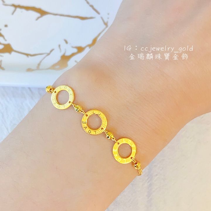 52090041