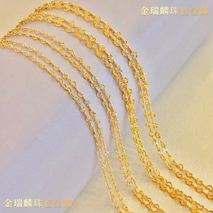 52909030