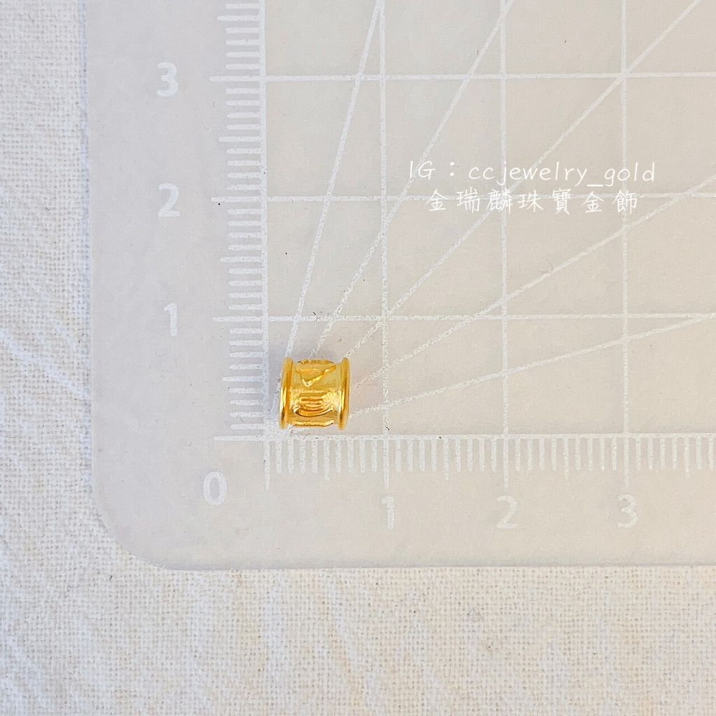 52954111