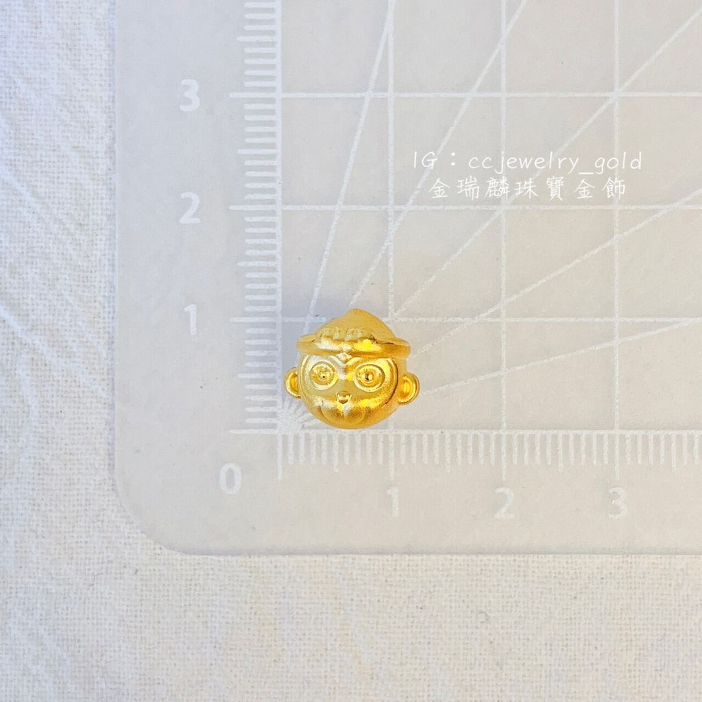 52956190
