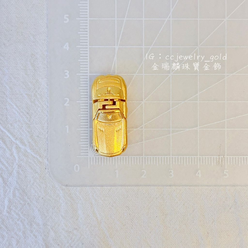 52983204